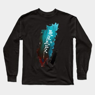 Kanji Tag Long Sleeve T-Shirt